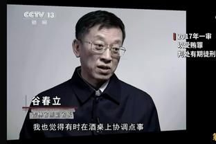 打进制胜球！普利西奇社媒：如此方式结束这一年，感谢本4的助攻