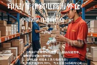 江南娱乐官网app登录入口网址