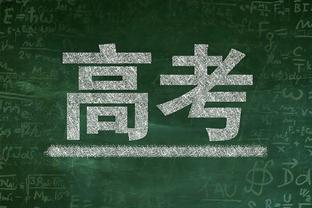 詹姆斯在季中锦标赛场均26.8分7.5篮板8.2助攻&三分命中率63%