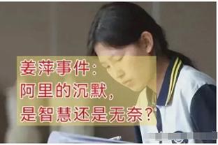 开场仅38秒落后副班长，皇马上次主场开场1分钟丢球还在2015年