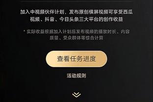 曼晚：马奎尔无法和瓦拉内搭档首发，曼联会有限制沃特金斯的办法