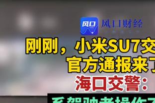 奥纳纳英超第二？球迷热议：他也配？德赫亚拿了金手套却失业